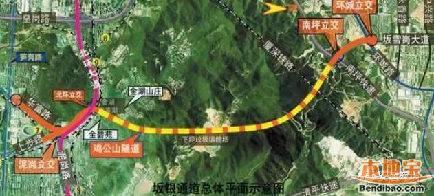 深圳坂银通道建设时间表 预计2018年年底通车