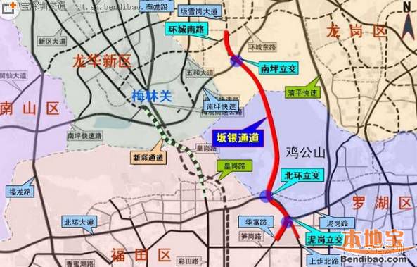 深圳坂银通道建设时间表 预计2018年年底通车