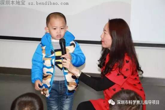 市科学育儿指导项目办把年味带进福田区图书馆