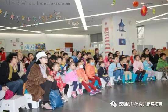 市科学育儿指导项目办把年味带进福田区图书馆