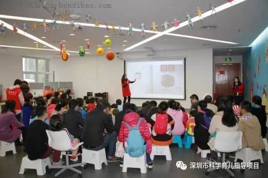 市科学育儿指导项目办把年味带进福田区图书馆