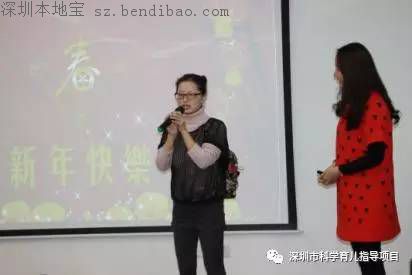 市科学育儿指导项目办把年味带进福田区图书馆