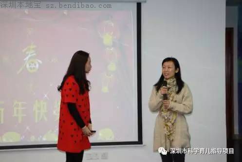 市科学育儿指导项目办把年味带进福田区图书馆