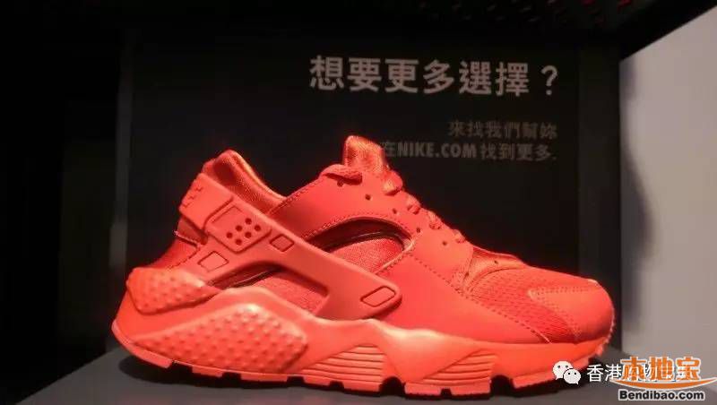 Nike Air Huarache Run 塬价$669 特价$469 (Nike) 备受时尚界力捧嘅Huarache系列,配搭唔同潮流颜色,新年梗係拣对红色啦!