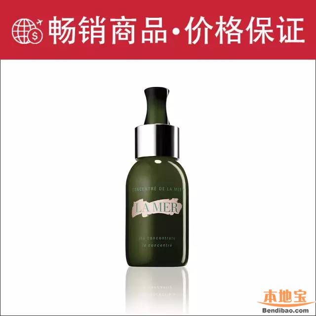 DFS免税店护肤品亚洲最低价格!实打实的优惠价