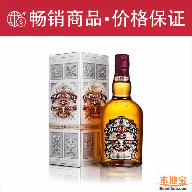 香港DFS免税店畅销商品最优价!主推酒款先睹为快