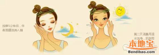 睡眠面膜哪个牌子好?这些睡眠面膜你真的用对了吗?