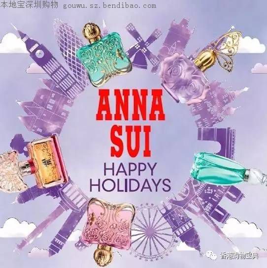 ANNA SUI安娜苏推出四款甜美香水礼盒套裝!