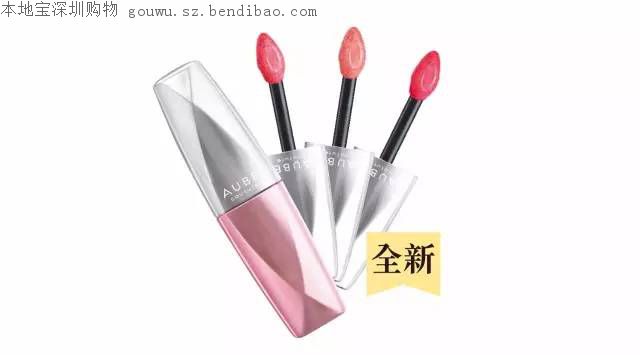 SOFINA春夏彩妆新品!塑造大热心机裸妆