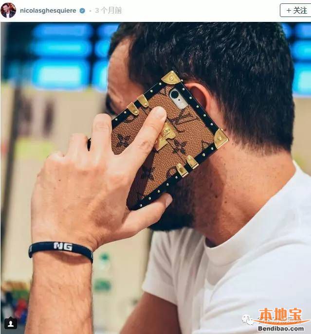 lv手机壳多少钱?比iPhone7手机还贵