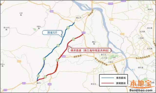 深圳春节出行交通指南(高速、口岸、枢纽、景区)