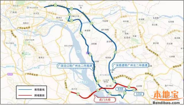 深圳春节出行交通指南(高速、口岸、枢纽、景区)