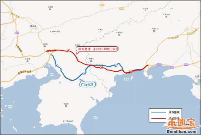 深圳春节出行交通指南(高速、口岸、枢纽、景区)