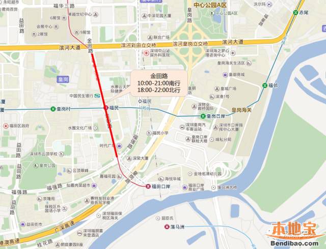 深圳春节出行交通指南(高速、口岸、枢纽、景区)