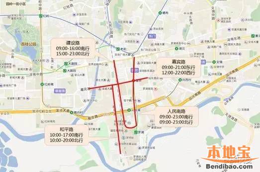 深圳春节出行交通指南(高速、口岸、枢纽、景区)