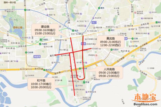 深圳春节出行交通指南(高速、口岸、枢纽、景区)