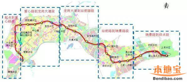 深圳地铁16号线24站点出炉 哪个站在你家附近 - 深圳本地宝