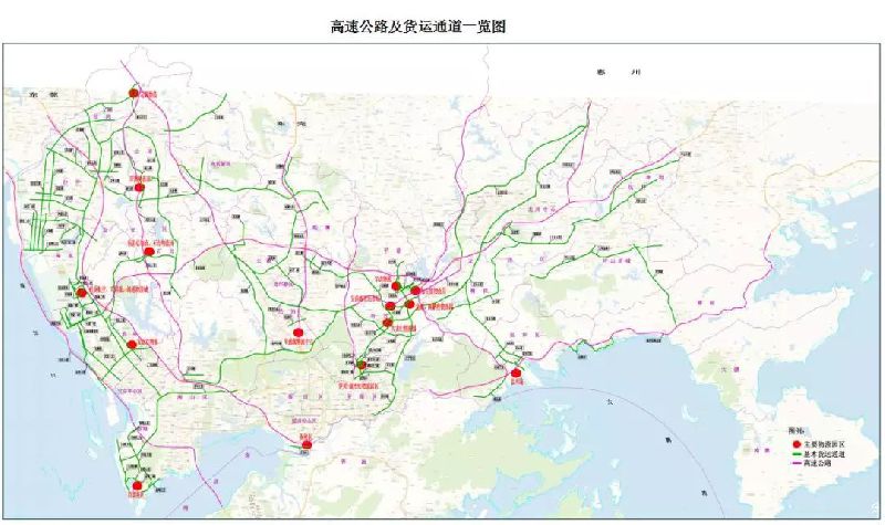 深圳外地载货汽车限行范围 时间