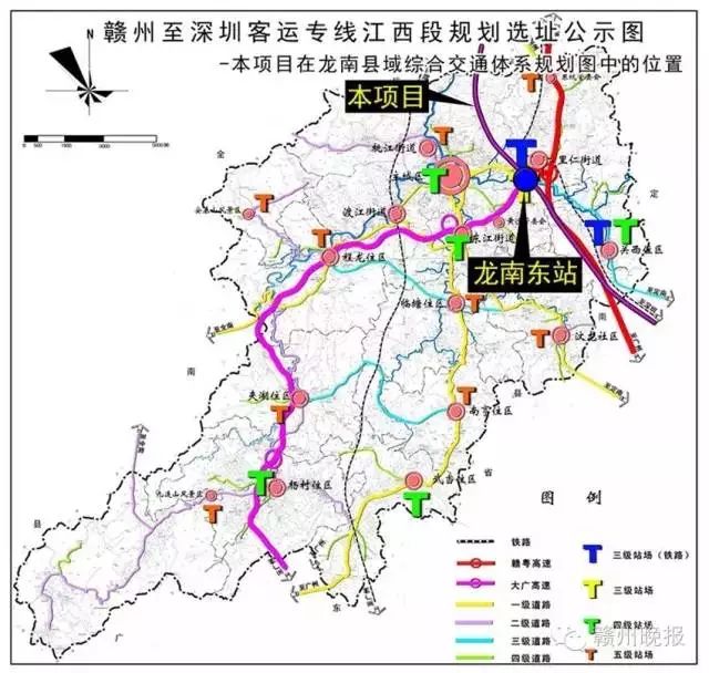 赣深铁路赣州段最新消息 龙南隧道已贯通了3800余米