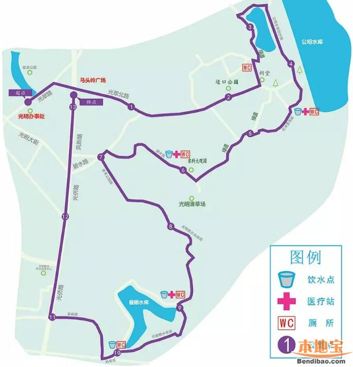 2018深圳光明迳口微型马拉松交通管制措施一