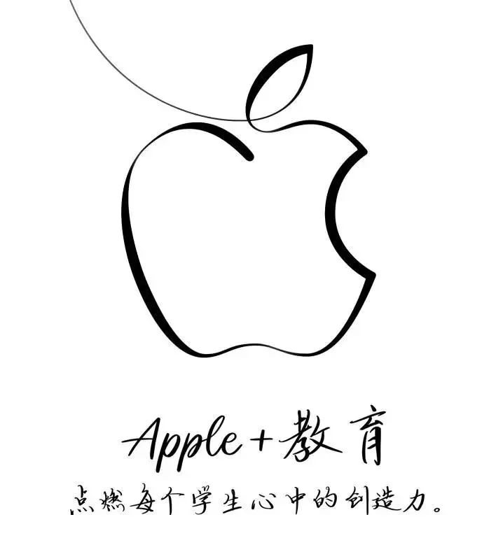 2018新iPad发布!港版比国行最高便宜900 RM
