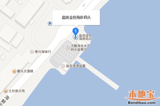 深圳盐田金色海岸码头怎么去(在哪 公交直达 地铁 自驾)