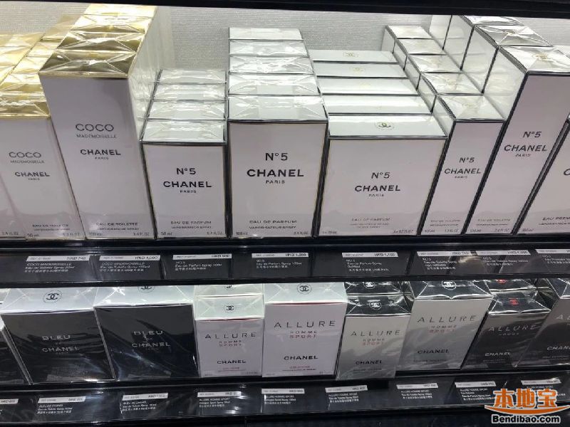 2018年香奈儿香水完整版报价(香港官方价格)