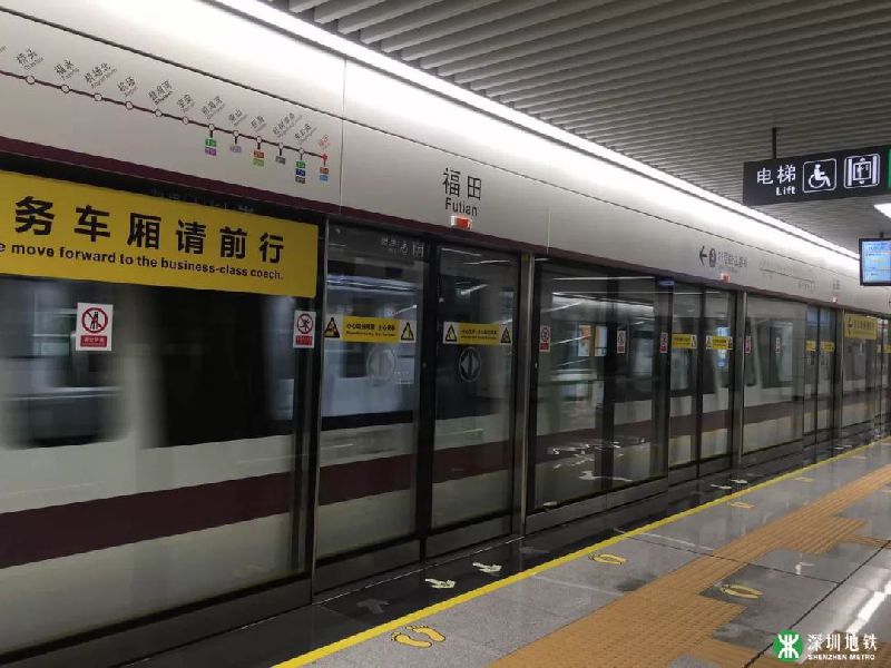 深圳地铁11号线再次压缩行车间隔 最快4分10秒一趟车