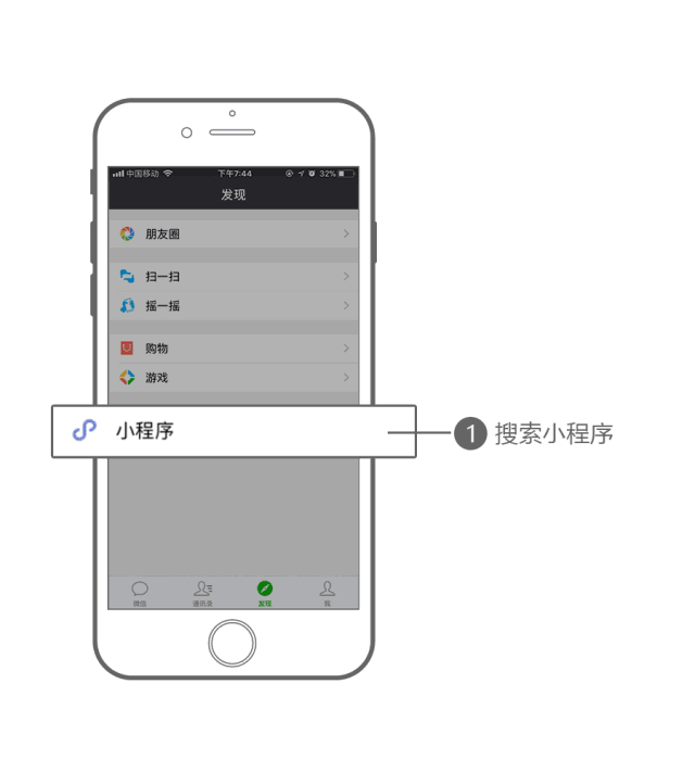 深圳地铁乘车码首波优惠活动开启 刷手机乘车随机立减