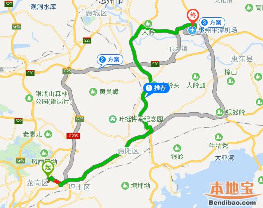 深圳怎么去惠州机场(在哪+大巴+自驾+停车收费