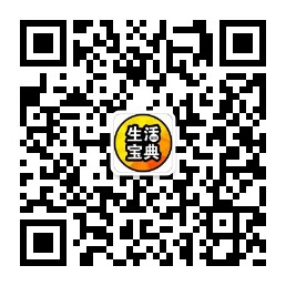 2019江苏卫视跨年演唱会时间、地点、门票及嘉宾