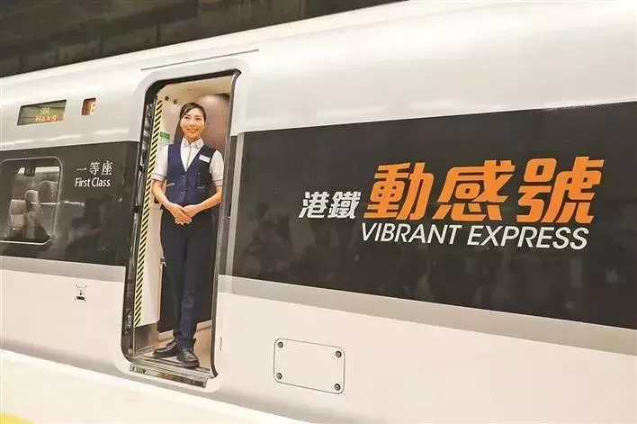 广深港高铁票9月10号起预售 列车时刻表曝光