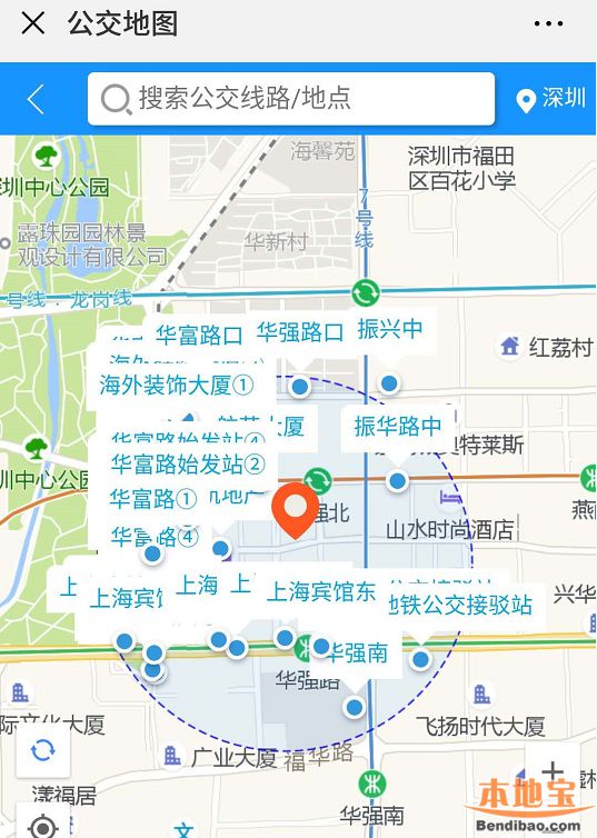 深圳公交到站实时情况快捷查询 无需另外下载APP