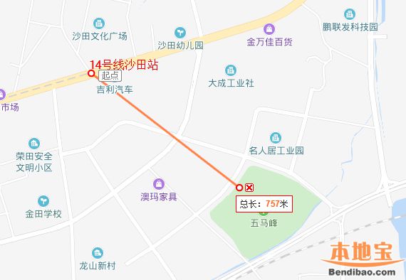 深圳五马峰公园怎么去（在哪 公交直达 自驾 地铁）