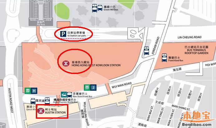 香港西九龙高铁站交通出行全攻略(地铁+公交线
