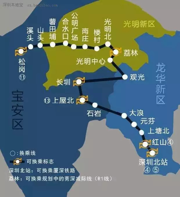 深莞惠最新地铁规划全盘点 2035年深圳将有3