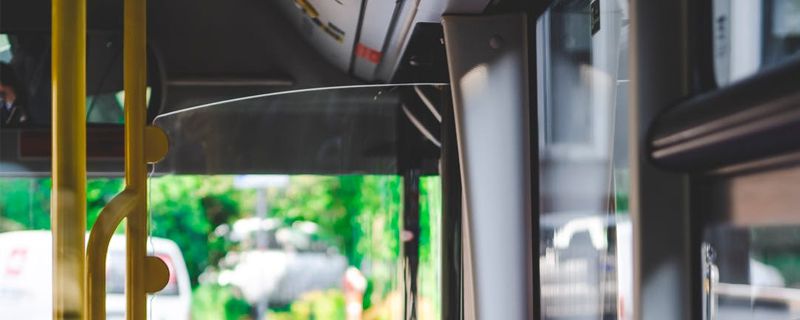武汉老年证可以免费坐公交车吗