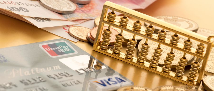 湖北消费券在哪里抢