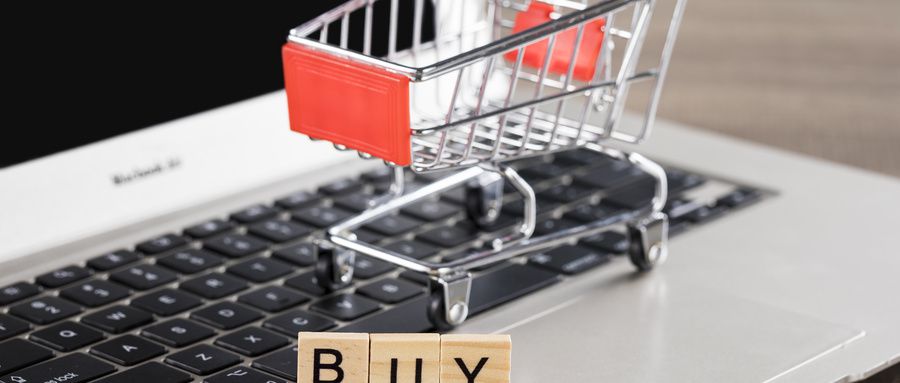 2025荆彩无限乐购湖北消费补贴使用范围