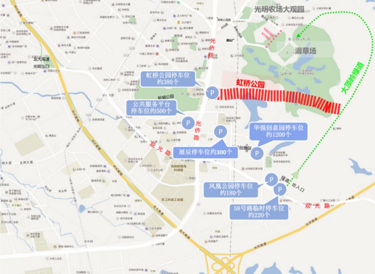 人教版三年级数学下册　位置与方向　表格式　复习教案_位置与方向表格式教案_四年级数学上册方向与位置教案