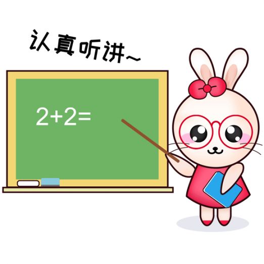 今年深圳全面取消初中部直升高中制度 释放更多高中名校学位