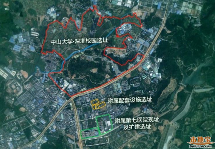 中山大学深圳校区搬迁会议召开 计划2020年9月正式开学