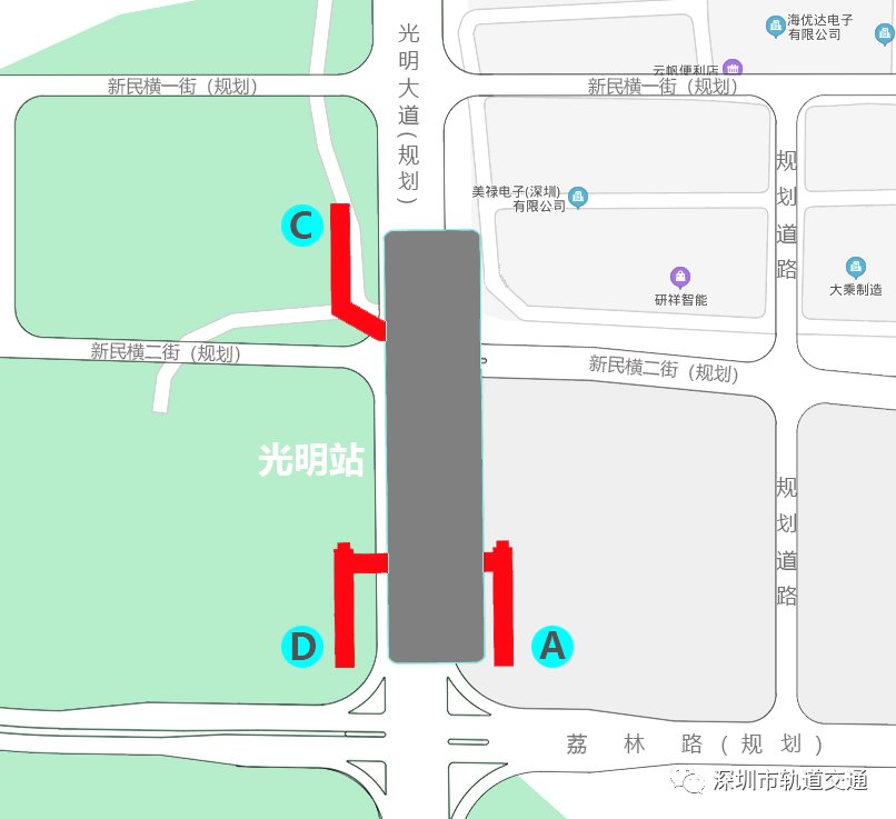 深圳地铁6号线光明站出入口位置分布示意图