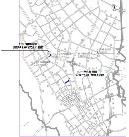 2020年深圳龙华拟新增479个路边停车位