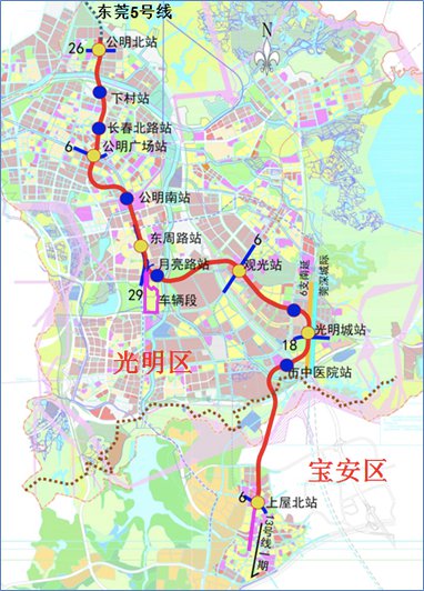 2020深圳地铁四期工程修编线路详细站点公布