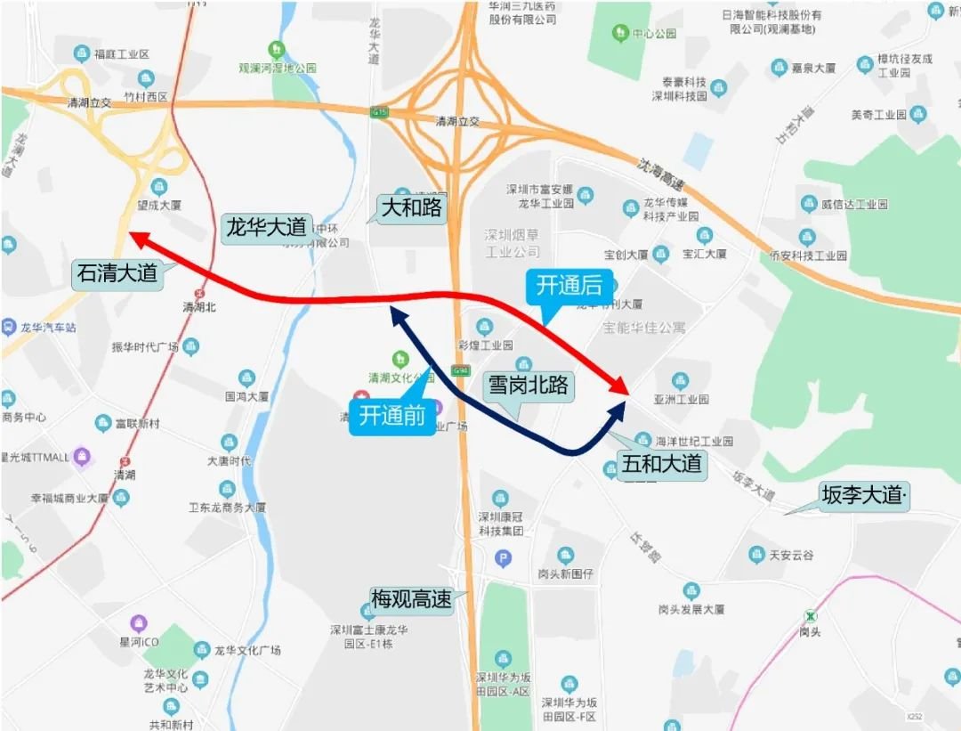 深圳石清大道一期通车时间 路段 道路信息 通车意义