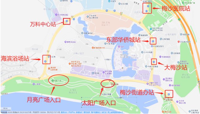 2021深圳大梅沙怎么去（地铁 公交）