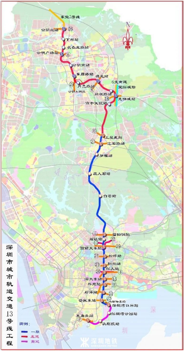 深圳地铁13号线北延新动态完成全线首次爆破