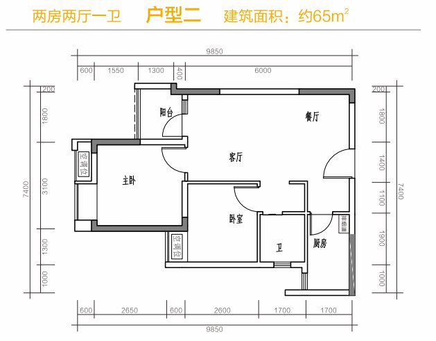 深圳丰盛懿园安居房户型图