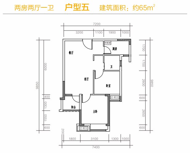 深圳丰盛懿园安居房户型图